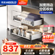 悍高（HIGOLD） 廚房櫥柜拉籃碗架抽屜式碗籃加厚304不銹鋼底板調(diào)味籃雙層碗碟籃 800柜2層-PDL3.0系列套裝
