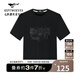 七匹狼短袖T恤夏季圓領(lǐng)狼頭印花凈色舒適親膚通勤休閑簡(jiǎn)約透氣男裝