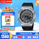 卡西歐（CASIO）手表男G-SHOCK八王子運動學生日韓表送男友七夕禮物GM-2100-1A