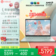 華碩a豆14 Air悅享版 AI輕薄筆記本電腦(R9 H 270 32G 1T 2.5K護(hù)眼屏 17小時續(xù)航)國家補(bǔ)貼20%辦公學(xué)生