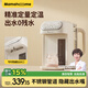 Mamahome泡奶機嬰兒調(diào)奶器 定量出水沖奶機恒溫水壺?zé)畨?L