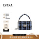 芙拉（FURLA）1927系列格紋織物迷你女士斜挎包 海浪藍(lán)花色【中秋節(jié)禮物】