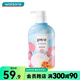 樸物大美PWU樸物大美內衣洗衣液系列 繽果花園 500ml 1瓶