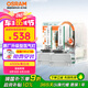 歐司朗（OSRAM）汽車氙氣大燈疝氣燈泡 經(jīng)典版套裝 原廠升級(jí)型 D3S 2只裝