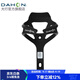 大行（DAHON） 自行車(chē)水壺架山地車(chē)公路車(chē)通用水杯架騎行配件 磨砂黑（PC尼龍）