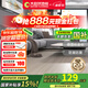 大自然（Nature） 【A】國標環(huán)保北歐耐磨家用地暖強化復合木地板11MM 悅享系列 可可灰【包安裝送輔料】