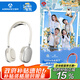艾美特（AIRMATE）【溫暖的客棧同款】掛脖風(fēng)扇風(fēng)寶小型高速直流便攜隨身戶外頸掛冰敷制冷空調(diào)負(fù)離子凈化 SOFT1PRO+
