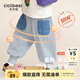 齊齊熊（ciciibear）[呼吸褲]齊齊熊男童褲子春秋款寶寶衛(wèi)褲運(yùn)動(dòng)褲兒童童裝衣服秋冬季 巖石灰【加絨款】 110