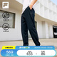 FILA 斐樂(lè)官方靈動(dòng)褲運(yùn)動(dòng)褲男士針織長(zhǎng)褲2025夏健身涼感防曬直口褲