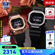 卡西歐（CASIO）情侶對(duì)表g-shock運(yùn)動(dòng)金屬小方塊時(shí)尚男女士腕表送女朋友手表禮物 GM-S5600PG&GM-5600UB天長(zhǎng)地久