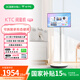KTC 閨蜜機便攜版24.5英寸可移動電視平板一體機隨心屏護眼屏AI大模型顯示器辦公學習A25Q5