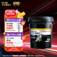 美孚（Mobil）美孚黑霸王齒輪油 80W-90 GL-5級 18L 汽車用品