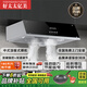 好太太億美油煙機中式抽油煙機家用大吸力老式出租屋小尺寸廚房頂吸式脫排老款油煙機 上門安裝全國聯(lián)保 26m3大吸力經(jīng)典錐網(wǎng)+立體按鍵+封閉電機