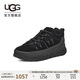 UGG春季新款男士厚底波浪鞋戶外休閑鞋 1158252BLK|黑色42