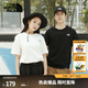 北面（The North Face）短袖T恤男女情侶款小熊寬松休閑透氣半袖 米白色 L /175