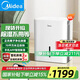 美的（Midea）除濕機(jī) 大面積100平抽濕機(jī) 別墅吸濕器 地下室工業(yè)去濕防潮除濕機(jī)器工業(yè)抽濕機(jī) 30L/天 70-100㎡ 負(fù)離子凈化除菌