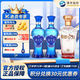 洋河藍色經(jīng)典 海之藍 口感綿柔 濃香型白酒 52度 480mL 2瓶 500ml*1