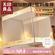 無印良品防摔蚊帳A類帳紗回底圍欄嬰兒童蚊帳家用三開門1.8x2米床