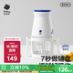 babycare輔食機嬰兒寶寶料理機多功能全自動(dòng)家用輔食工具打泥機辛德白