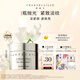 香緹卡（Chantecaille）鉆石面膜睡眠深層補水保濕面膜50ml