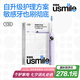 usmile笑容加智能電動(dòng)牙刷 新動(dòng)力大擺幅Y30云暮紫 送男友女友 七夕情人節(jié)禮物 金靖同款