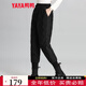 鴨鴨羽絨褲女冬季保暖加厚休閑百搭舒適外穿靴褲XY 黑色 3XL