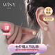 唯一（Winy）925銀耳釘送女友生日七夕情人節(jié)禮物女氣質(zhì)小眾高級感耳環(huán)飾