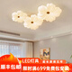 宏登（HONGDENG）客廳燈奶油風(fēng)現(xiàn)代簡約創(chuàng)意花瓣客廳主燈臥室吸頂燈中山燈具全光譜 花朵3頭led直徑110*70CM 三色帶遙控支持精靈智能