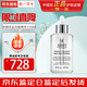 科顏氏（Kiehl's）淡斑精華  安白瓶美白精華煥白亮膚保濕淡化痘印 安白瓶精華115ml
