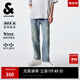 杰克·瓊斯（JACK&JONES）男裝潮時(shí)尚舒適百搭簡(jiǎn)約風(fēng)個(gè)性字母印花九分直筒牛仔褲225232105 E40淺牛仔藍 常規 29 170 W29
