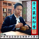 手工篆刻姓名印章硬筆小楷落款印章定制書法考級(jí)印章結(jié)婚對(duì)章藏書印私印18歲成人禮物西泠印社印章