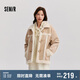 森馬（Semir）外套女牛角扣翻領(lǐng)寬松文藝2024冬季仿麂皮仿兔毛夾克109724108011