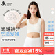 久歲伴兒童內衣女童12-15歲發(fā)育少女文胸中學(xué)生莫代爾吸濕排汗清爽背心