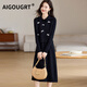AIGOUGRT針織連衣裙女2026秋冬新款女裝氣質(zhì)娃娃領(lǐng)毛衣兩件套裝裙子冬天 黑色 M 建議90-105斤