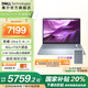 戴爾Dell 【國家補貼】16 PLUS DB16250英特爾全新酷睿Ultra第二代處理器輕薄筆記本商務辦公高性能本 全新U5丨16G丨1TB丨2.5K丨1608 官方標配