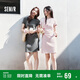 森馬（Semir）連衣裙女圓領(lǐng)收腰彈力針織裙2025夏刺繡休閑短裙辣妹109325114001