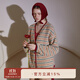 朵朵·可可冬季睡衣女珊瑚絨羽毛紗日系條紋長(cháng)袖長(cháng)褲家居服套裝 藍條紋 M (160)