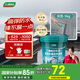 三棵樹漆（SKSHU）JC屋頂防水涂料耐候室外防曬耐老化防水樓頂補漏耐高溫灰色5kg
