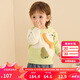 巴拉巴拉balaOne寶寶毛衣兒童線衫男童2025冬裝女童毛衫萌趣209425103207