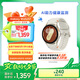 三星 Samsung【國家補貼】Watch7 智能手表/藍牙通話/運動手表/電話手表 40mm 云際白 男女表