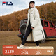 FILA 斐護(hù)科技|斐樂(lè)官方女士長(zhǎng)款羽絨服舒適保暖連帽外套 云菇白-WT 165/84A/M