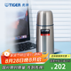 虎牌（TIGER） 保溫杯真空保冷杯辦公不銹鋼男女直飲杯七夕禮物 CSC-A350 350ml 透明色FF 350ml