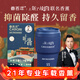 香百年車(chē)載香薰香水上新故宮聯(lián)名款固體香膏擺件車(chē)內除異味除甲醛蔚藍
