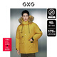 GXG男裝 三防面料工裝羽絨服男中長(zhǎng)款羽絨外套 23冬 黃色 175/L