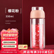 SIMELO施美樂(lè )茶水分離杯女玻璃杯雙層加厚高顏值帶過(guò)濾網(wǎng)泡茶水杯 粉色 330ml