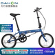 大行（DAHON）折疊自行車16英寸YUKI超輕迷你便攜男女式通勤單車KT610 藍色 