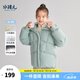 水孩兒（SOUHAIT）童裝女童短款羽絨服冬新款兒童中大童三防厚外套防風(fēng)保暖上衣 天青色SHRDGD01CR578G52 130