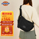 Dickies單肩包男女斜挎包內(nèi)置隔層DK休閑運動騎行挎包旅行餃子包小號