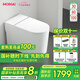 MOMAI 摩邁 皓競(jìng)M3c輕智能馬桶四盾先合蓋后沖水無(wú)水壓限制坐便器 M3c Ultra 輕智能（三色可選） 305 / 350 / 400mm 下單備注坑距