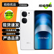vivo iQOO Neo9/Neo9ro/Neo9SPro+ 二手5G手機 自研電競芯片Q1游戲手 【Neo9】星曜白 12GB+256GB 99新
